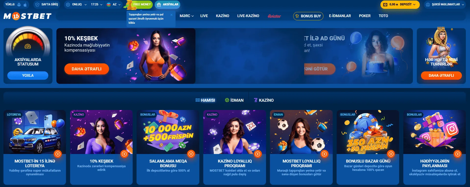 Mostbet bonuses